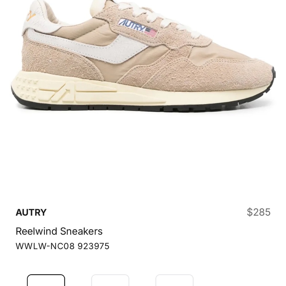 NIB Trendy Autry Reelwind Beige and White Sneakers